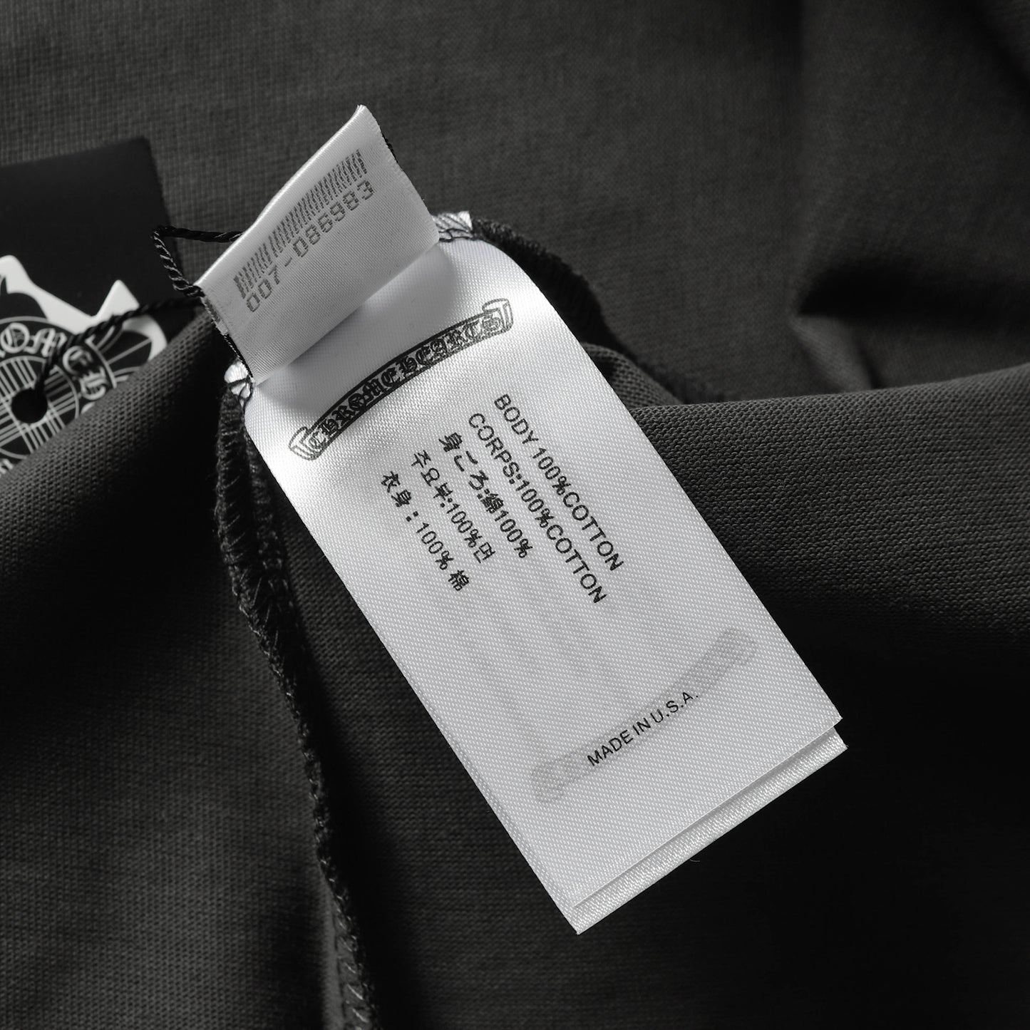 Nouveau T-shirt Chrome Hearts 9986