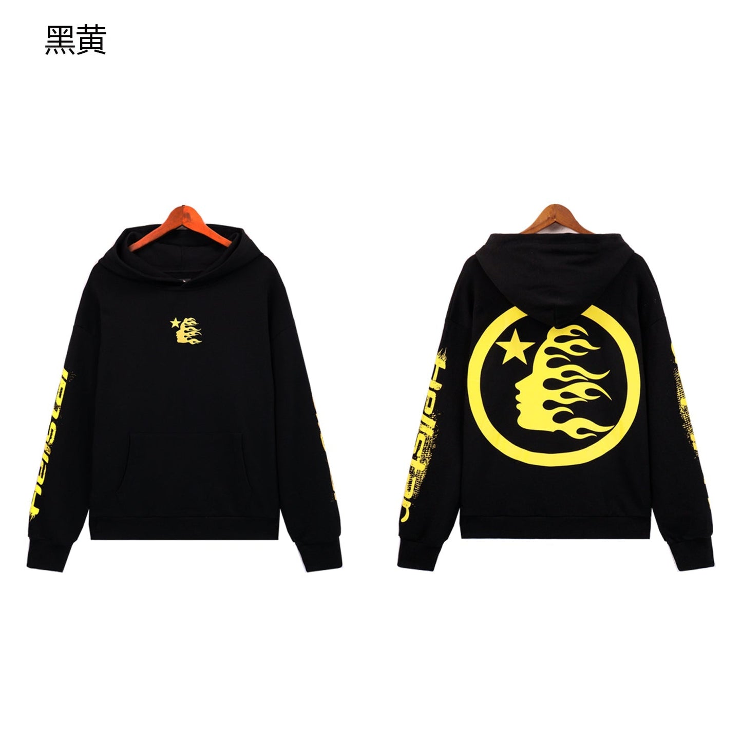 Sweat à capuche Hellstar Sport