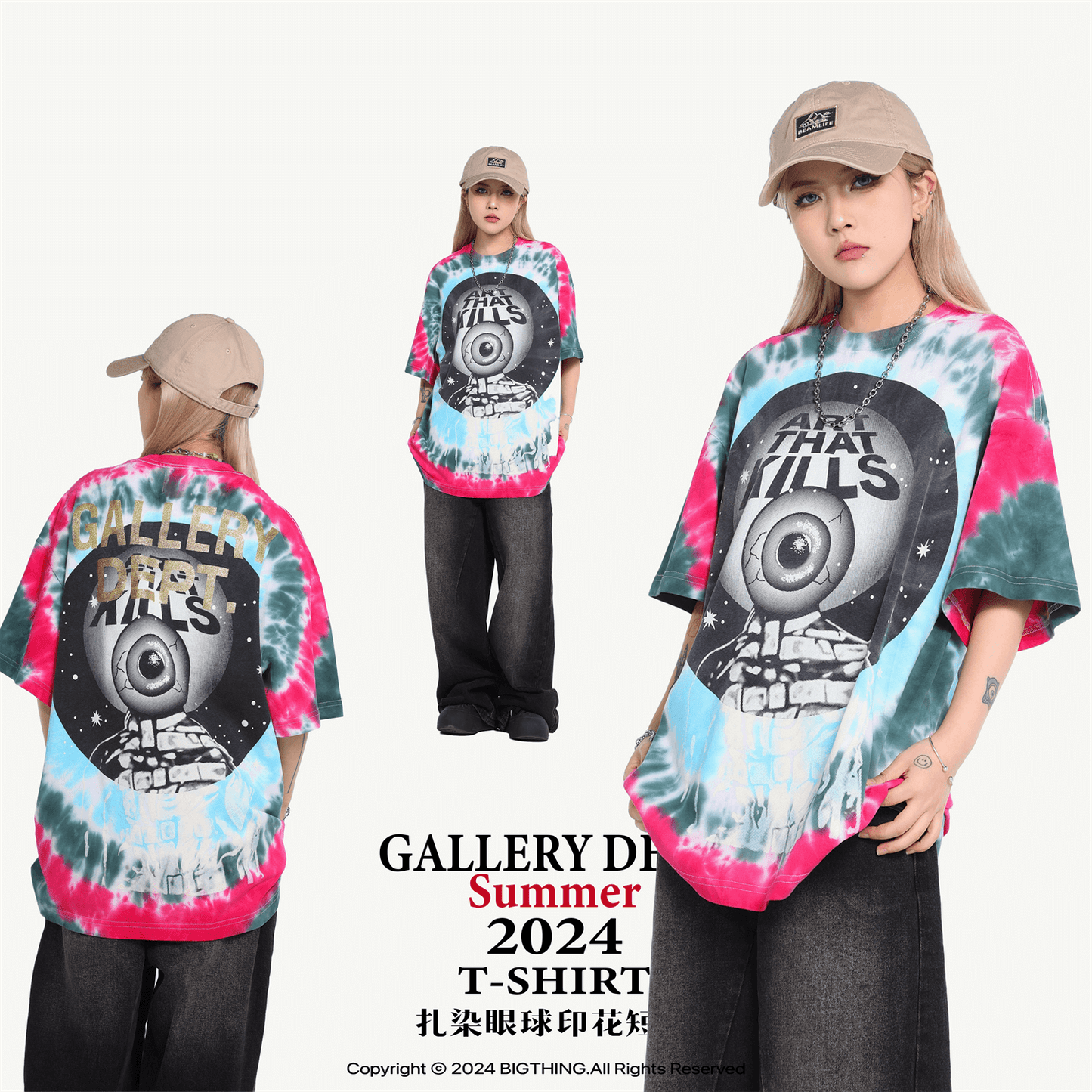 GALLERY DEPT New T-shirt D84