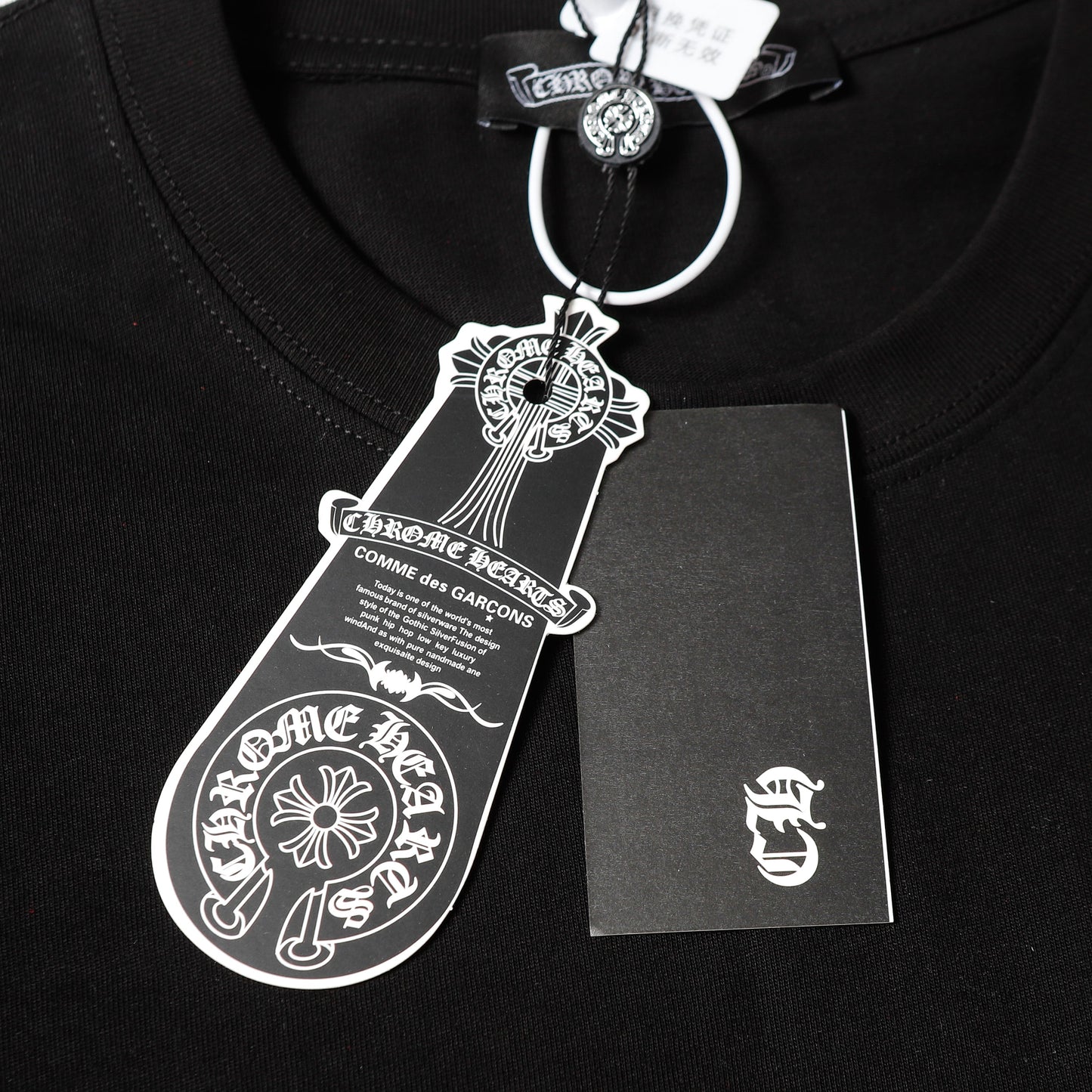 Chrome Hearts Neue T-Shirts 2259