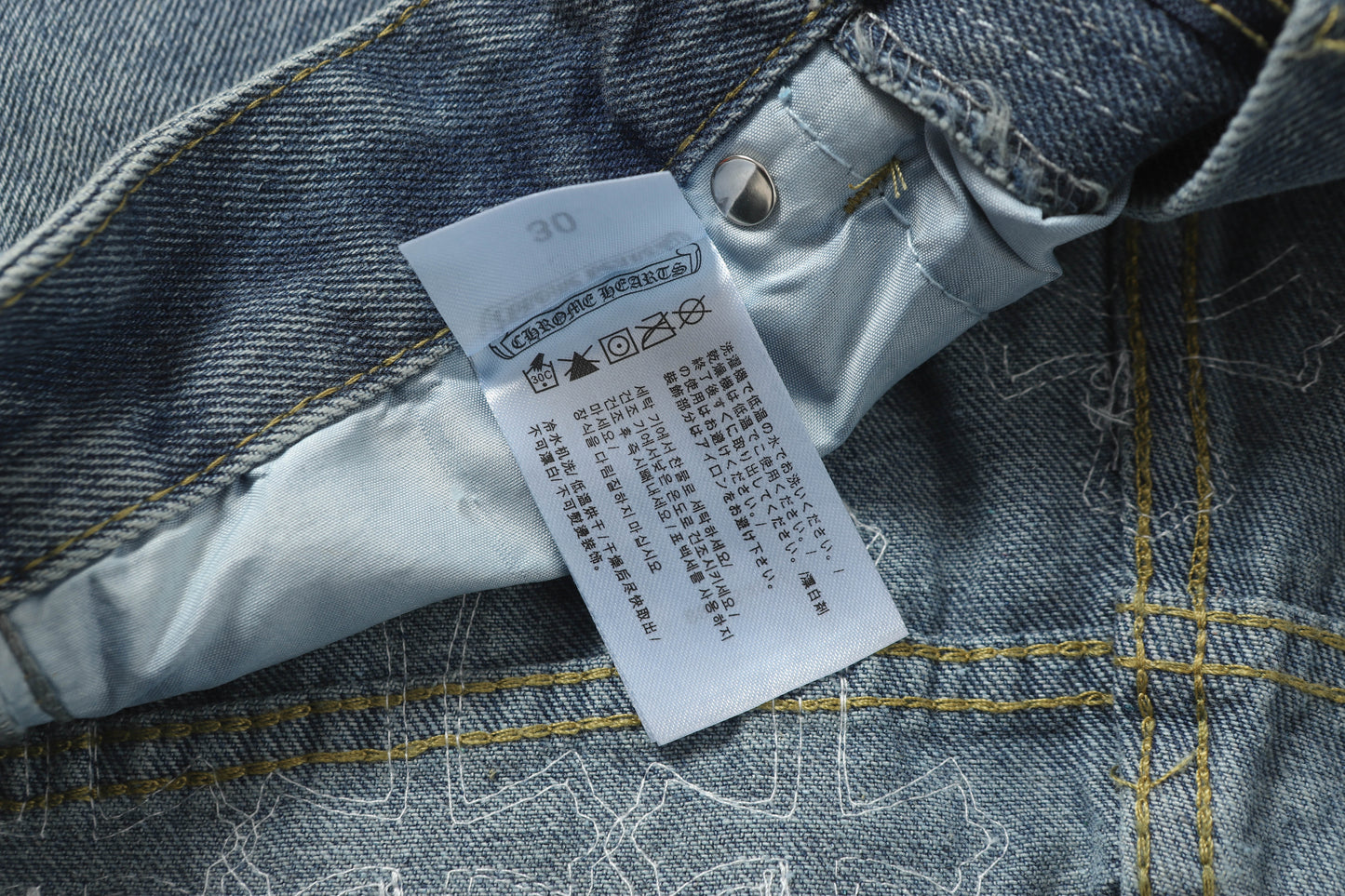 Chrome Hearts 2024 NOUVEAU Pantalon 9958