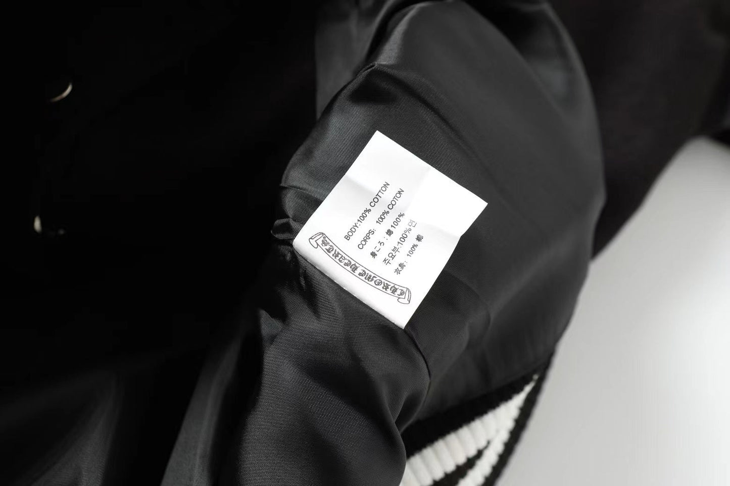 Chrome Hearts Neue Jacke 
